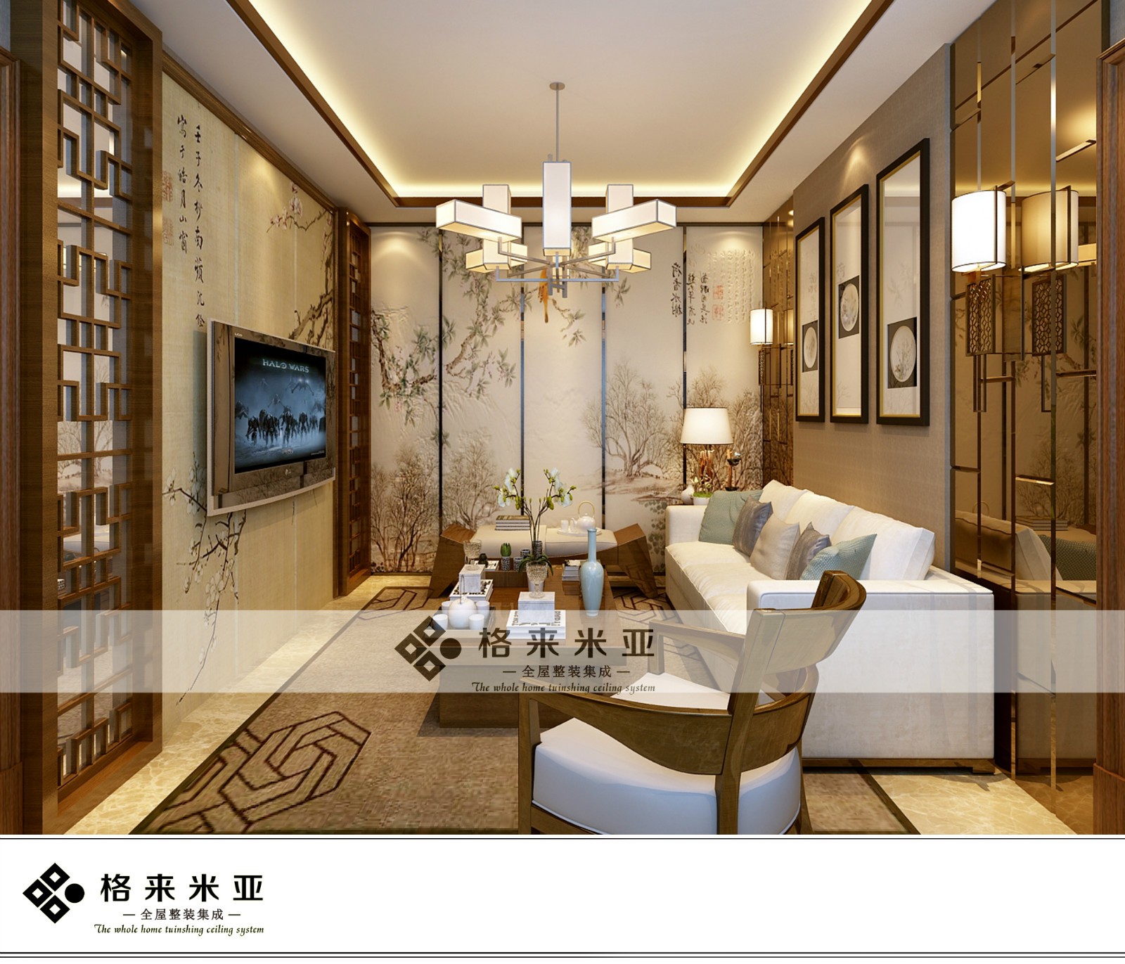 中式  內(nèi)蒙w-17 (6)_meitu_3.jpg